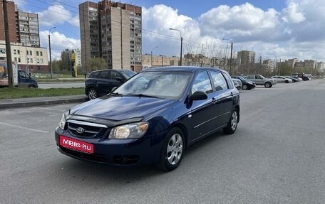 KIA Cerato I, 2006 год, 465 000 рублей, 5 фотография