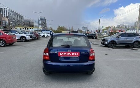 KIA Cerato I, 2006 год, 465 000 рублей, 10 фотография