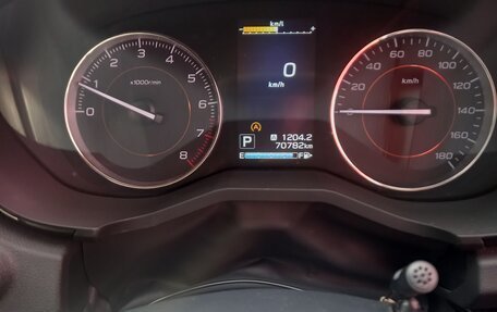 Subaru XV II, 2018 год, 1 770 000 рублей, 6 фотография