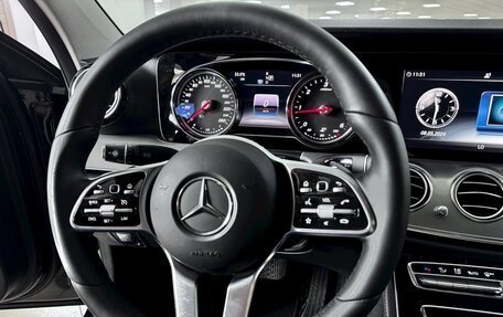 Mercedes-Benz E-Класс, 2018 год, 2 499 000 рублей, 12 фотография