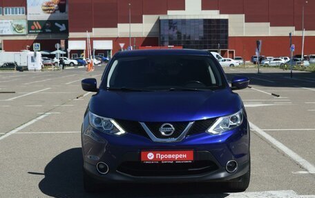 Nissan Qashqai, 2016 год, 1 600 000 рублей, 8 фотография