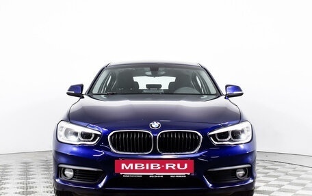 BMW 1 серия, 2018 год, 2 049 000 рублей, 3 фотография