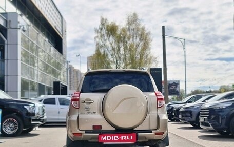 Toyota RAV4, 2010 год, 1 549 000 рублей, 5 фотография