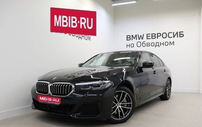 BMW 5 серия, 2022 год, 6 890 000 рублей, 1 фотография