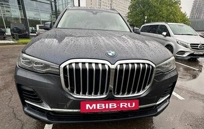 BMW X7, 2019 год, 8 700 000 рублей, 1 фотография