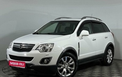 Opel Antara I, 2012 год, 1 397 000 рублей, 1 фотография
