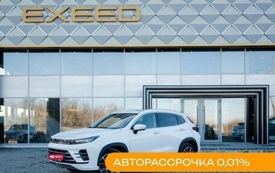 CheryExeed LX, 2022 год, 3 750 000 рублей, 1 фотография