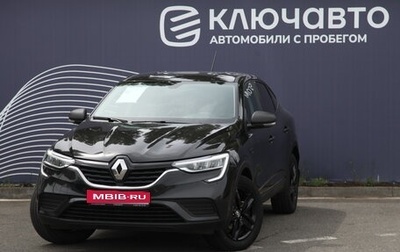 Renault Arkana I, 2019 год, 1 670 000 рублей, 1 фотография