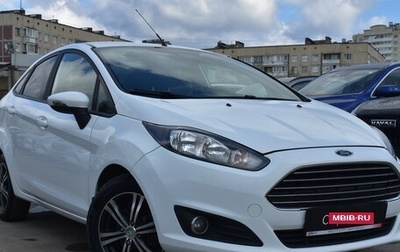 Ford Fiesta, 2015 год, 899 000 рублей, 1 фотография