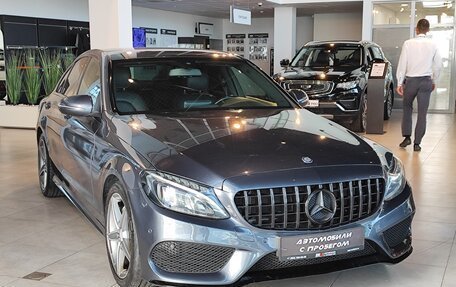 Mercedes-Benz C-Класс, 2015 год, 2 700 000 рублей, 4 фотография
