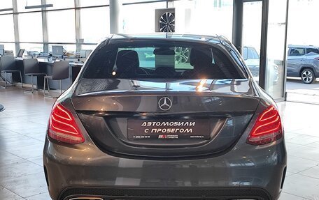 Mercedes-Benz C-Класс, 2015 год, 2 700 000 рублей, 7 фотография