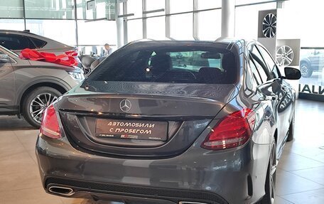 Mercedes-Benz C-Класс, 2015 год, 2 700 000 рублей, 6 фотография