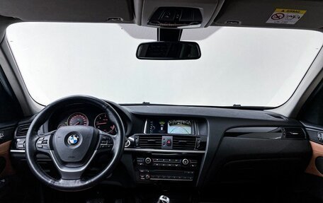 BMW X3, 2016 год, 3 699 000 рублей, 18 фотография