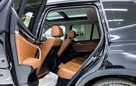 BMW X3, 2016 год, 3 699 000 рублей, 30 фотография