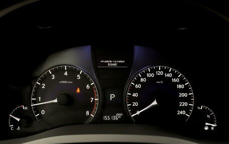 Lexus RX III, 2012 год, 2 200 000 рублей, 22 фотография