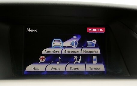 Lexus RX III, 2012 год, 2 200 000 рублей, 15 фотография
