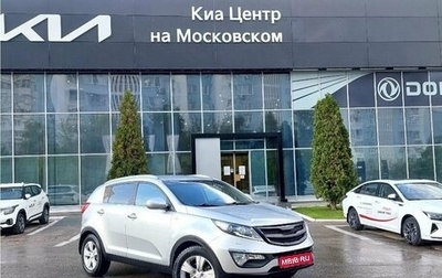 KIA Sportage III, 2013 год, 1 465 000 рублей, 1 фотография