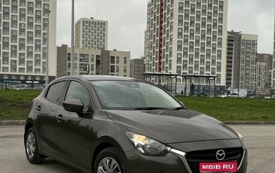 Mazda Demio IV, 2018 год, 1 200 000 рублей, 1 фотография