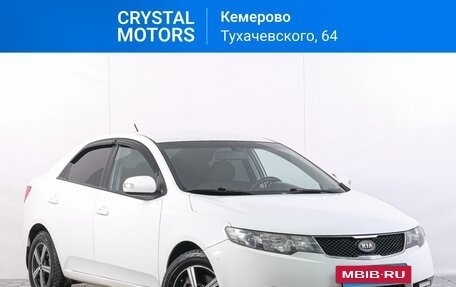 KIA Cerato III, 2009 год, 839 000 рублей, 2 фотография