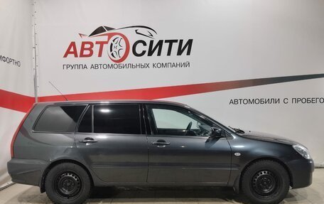 Mitsubishi Lancer IX, 2004 год, 452 000 рублей, 8 фотография