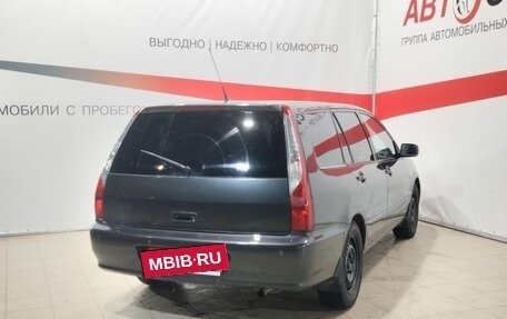 Mitsubishi Lancer IX, 2004 год, 452 000 рублей, 7 фотография