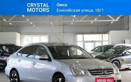 Nissan Almera, 2016 год, 1 349 000 рублей, 2 фотография