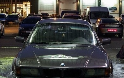 BMW 7 серия, 1996 год, 330 000 рублей, 1 фотография