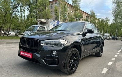 BMW X6, 2018 год, 3 950 000 рублей, 1 фотография