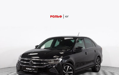 Volkswagen Polo VI (EU Market), 2021 год, 2 239 000 рублей, 1 фотография