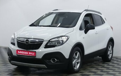 Opel Mokka I, 2015 год, 1 195 000 рублей, 1 фотография