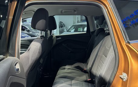 Ford Kuga III, 2014 год, 1 450 000 рублей, 16 фотография