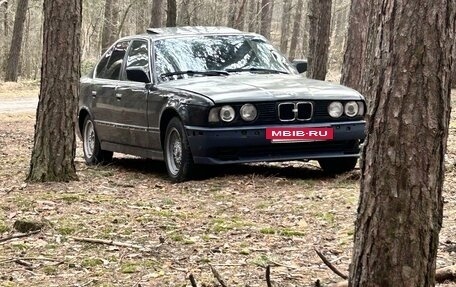 BMW 5 серия, 1992 год, 280 000 рублей, 11 фотография
