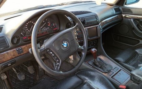 BMW 7 серия, 1996 год, 330 000 рублей, 20 фотография