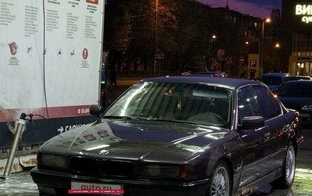 BMW 7 серия, 1996 год, 330 000 рублей, 36 фотография