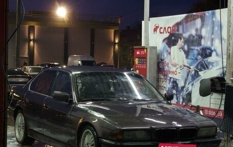 BMW 7 серия, 1996 год, 330 000 рублей, 35 фотография