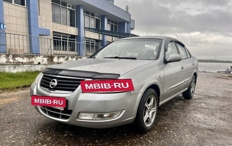 Nissan Almera Classic, 2008 год, 630 000 рублей, 3 фотография