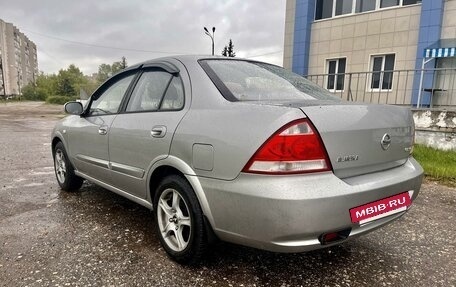 Nissan Almera Classic, 2008 год, 630 000 рублей, 5 фотография