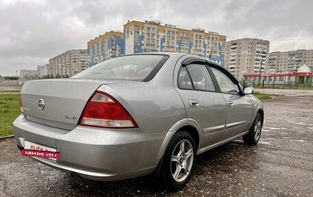 Nissan Almera Classic, 2008 год, 630 000 рублей, 7 фотография