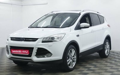 Ford Kuga III, 2016 год, 1 395 000 рублей, 1 фотография