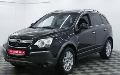 Opel Antara I, 2011 год, 955 000 рублей, 1 фотография