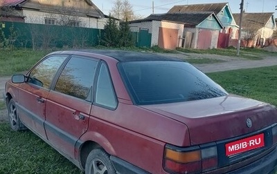 Volkswagen Passat B3, 1991 год, 95 000 рублей, 1 фотография