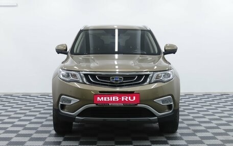 Geely Atlas I, 2020 год, 1 585 000 рублей, 5 фотография