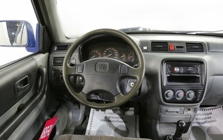 Honda CR-V IV, 1997 год, 345 000 рублей, 14 фотография