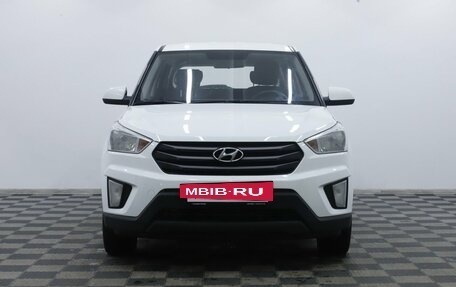 Hyundai Creta I рестайлинг, 2019 год, 1 395 000 рублей, 5 фотография