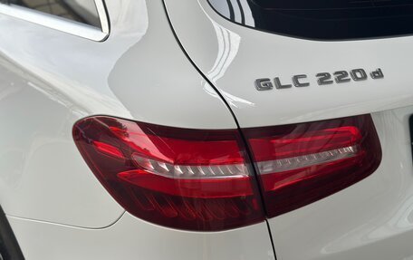 Mercedes-Benz GLC, 2018 год, 3 350 000 рублей, 7 фотография