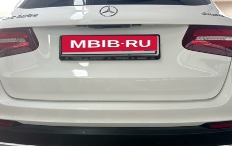 Mercedes-Benz GLC, 2018 год, 3 350 000 рублей, 8 фотография