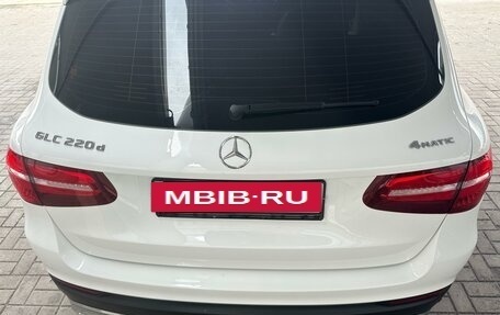 Mercedes-Benz GLC, 2018 год, 3 350 000 рублей, 12 фотография