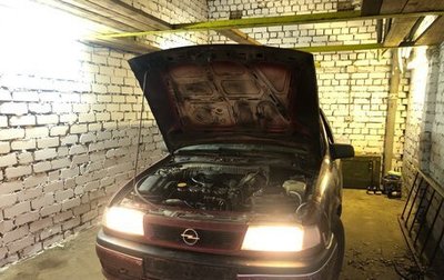 Opel Vectra A, 1993 год, 57 000 рублей, 1 фотография