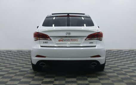 Hyundai i40 I рестайлинг, 2017 год, 949 000 рублей, 6 фотография