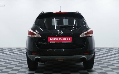 Nissan Murano, 2015 год, 1 355 000 рублей, 6 фотография